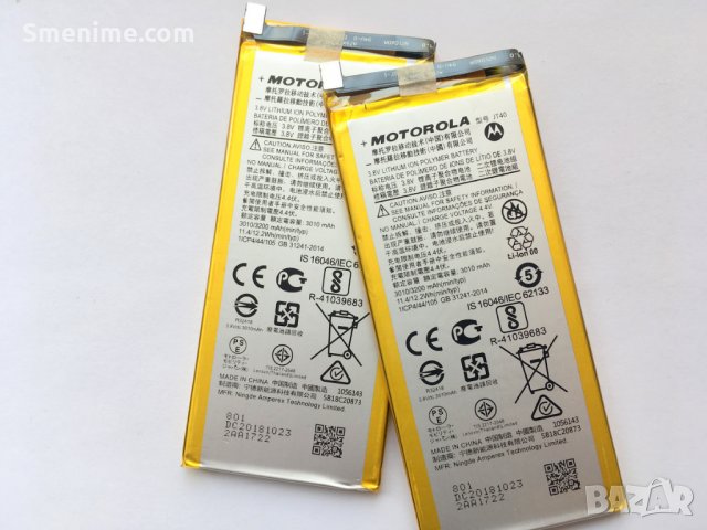 Батерия за Motorola Moto G6 Plus XT1926 JT40, снимка 1 - Оригинални батерии - 24976117