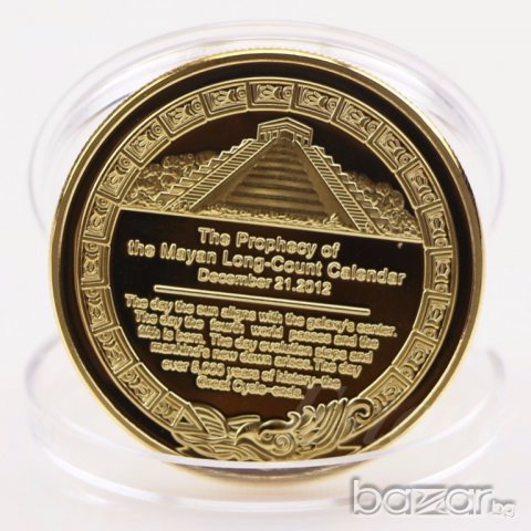 МОНЕТА МАИ , снимка 2 - Нумизматика и бонистика - 20264304