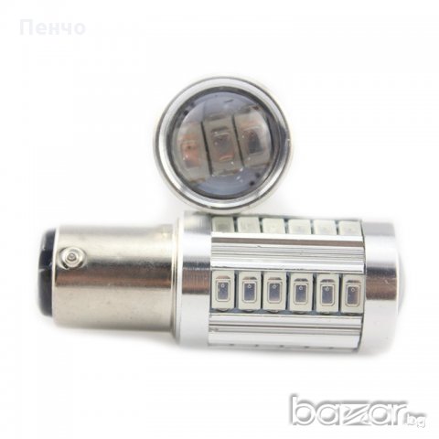 2x Автомобилна крушка за мигачи  BA15D P21W 33SMD 12V LED мигач крушка габарит ярка светлина жълта , снимка 2 - Аксесоари и консумативи - 21098569