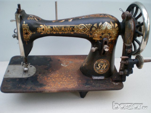 Много стара шевна машина Naumann в Антикварни и старинни предмети в гр.  Габрово - ID18824192 — Bazar.bg