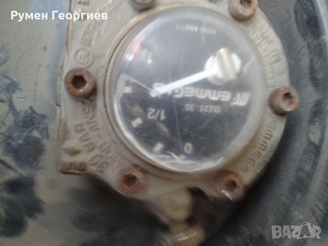 Газова бутилка с нивомер - 40 литра, снимка 3 - Части - 24696065