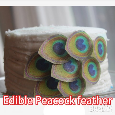10 бр Ядивни паунови пера от вафлена хартия за украса на торта и мъфини декор за ядене