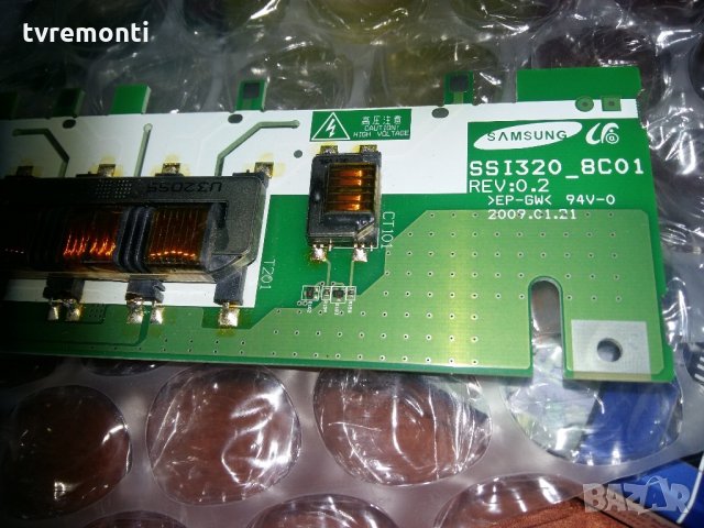 BACKLIGHT INVERTER SSI320_8C01 , снимка 2 - Части и Платки - 21634167
