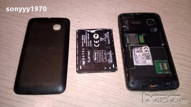 Alcatel-gsm за ремонт/части с батерия е
