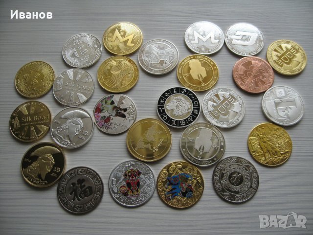 Колекционерска монета Биткойн, Година на кучето, Монеро, Даш, Лайткойн и   други