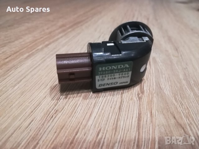Датчик парктроник HONDA CR-V 39680-SHJ-A61, снимка 3 - Аксесоари и консумативи - 25302969