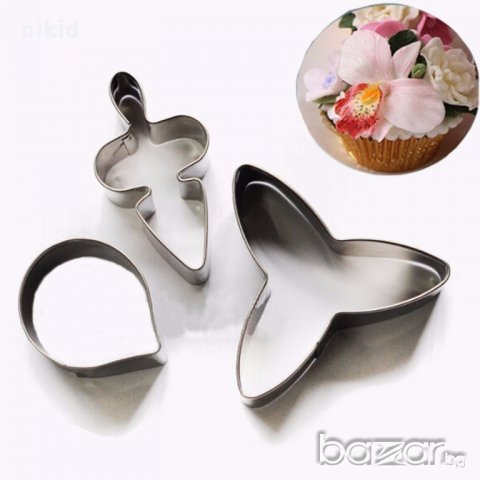 1 вид Орхидея Пеперуда 3 части метални резци направа на цвете украса торта фондан резец форма форми, снимка 3 - Форми - 17684911