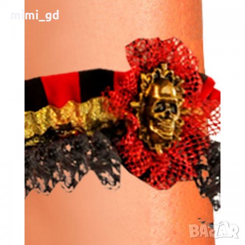 Жартиер ''пират''