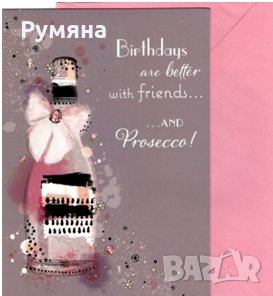 Картичка с животинче за Рожден ден с плик (различни цветове), снимка 6 - Други - 22686776