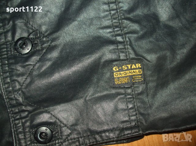 G Star Raw дамски елек размер М, снимка 4 - Елеци - 23095200