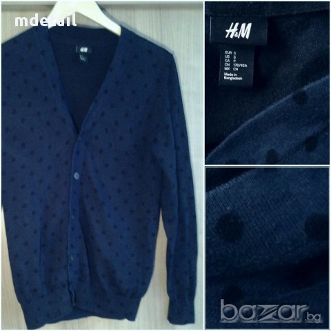 H&M - тъмносиня жилетка на точки, снимка 1