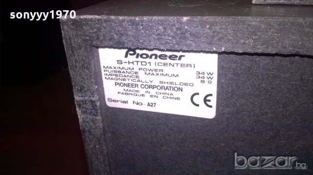 pioneer-буфер+център+колони 2бр-внос швеицария, снимка 13 - Тонколони - 19027974
