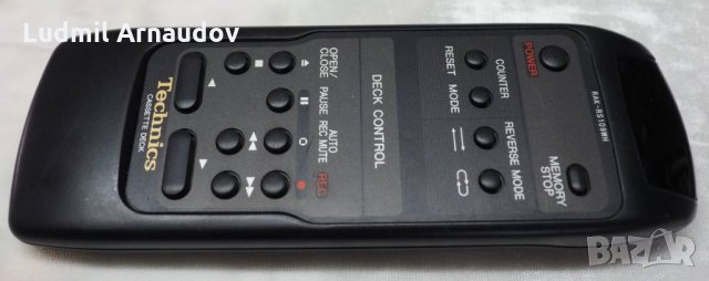 Купувам дистанционни, снимка 8 - Аудиосистеми - 20029801