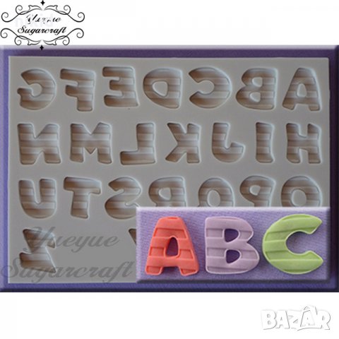 Латиница Букви Азбука на райета главни печатни букви силиконов молд форма за украса торта с фондан, снимка 1 - Форми - 21487428