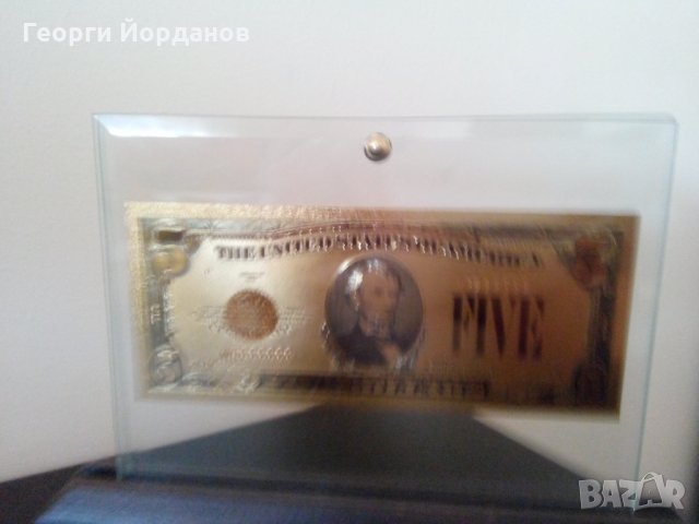 Сувенири 5 златни долара банкноти в стъклена поставка и сертификат, снимка 2 - Подаръци за юбилей - 23627240