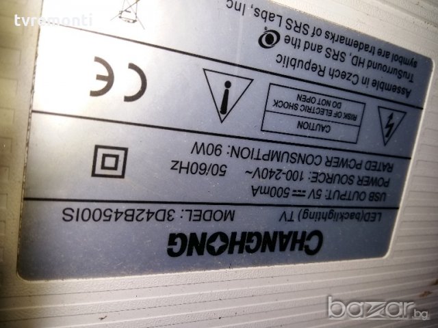  T-con 6870C-0432A 6871L-3271C, снимка 4 - Части и Платки - 20405195