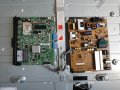 LED Smart tv LG 47LB671V на части, снимка 2