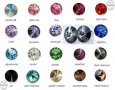 Сваровски Обеци,Комплекти,Колиета,Пръстени ''Rivoli''Crystals from SWAROVSKI ®, снимка 12