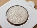 2 лева 1912 година България сребърна монета, снимка 3