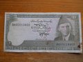 банкноти - Пакистан, снимка 7