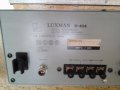 LUXMAN  R-404, снимка 13