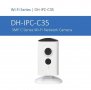Dahua DH-IPC-C35P 3MP Wi-FI 3 Мегапикселова Wi-Fi (безжична) IP Камера с IR интелигентно осветление