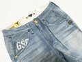 G-STAR DEX LOOSE TAPERED WMN дамски дънки W26/ L32, снимка 9