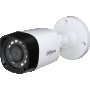 Dahua DH-HAC-HFW1200RP 2MPX 1080P Професионална Водоустойчива Охранителна Камера