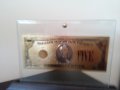 Сувенири 5 златни долара банкноти в стъклена поставка и сертификат, снимка 2