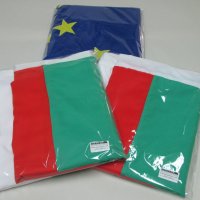 Знамена на България , снимка 2 - Други стоки за дома - 20147203