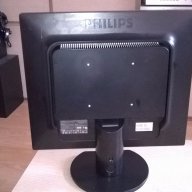 Philips brilliance 195 monitor-внос швеицария, снимка 7 - Монитори - 18216072