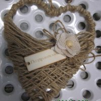 Плетено сърце с дървена табела, снимка 5 - Романтични подаръци - 20389551