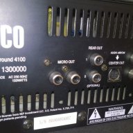 heco movie surround 4100-150watts-активен събуфер-40/32/22см-внос швеицария, снимка 7 - Ресийвъри, усилватели, смесителни пултове - 9271160