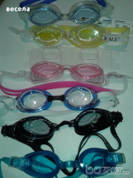 Очила за плуване  за деца и възрастни -  6.99лв, снимка 1