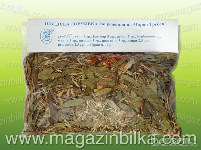 Шведска горчивка - билкова смес, снимка 1