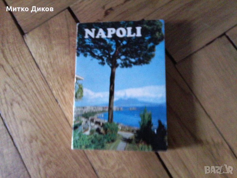 Картички Неапол-Пиза-Венеция стари комплект, снимка 1