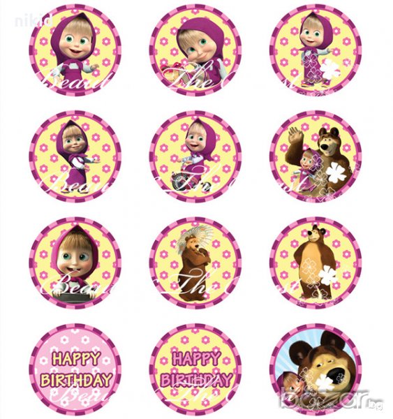 Маша и Мечока 41 бр на лист с 3 см лепенки стикери за украса и декорация торта, снимка 1