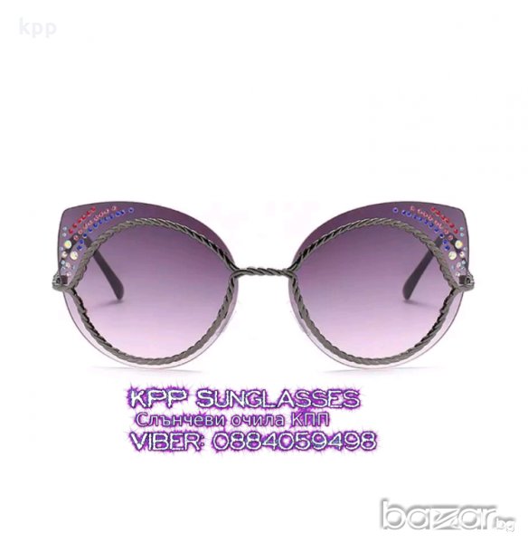 код 345 слънчеви очила котешки лилавеещо кафяво, снимка 1