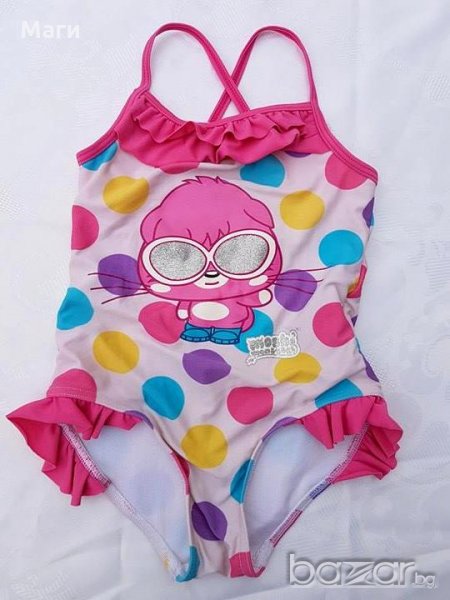 Бански TU 6 години, снимка 1