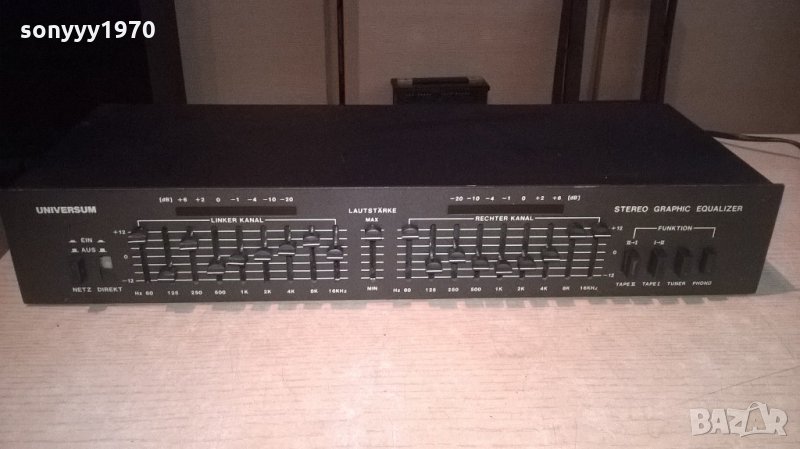 universum eq3930b-equalizer-germany-внос швеицария, снимка 1