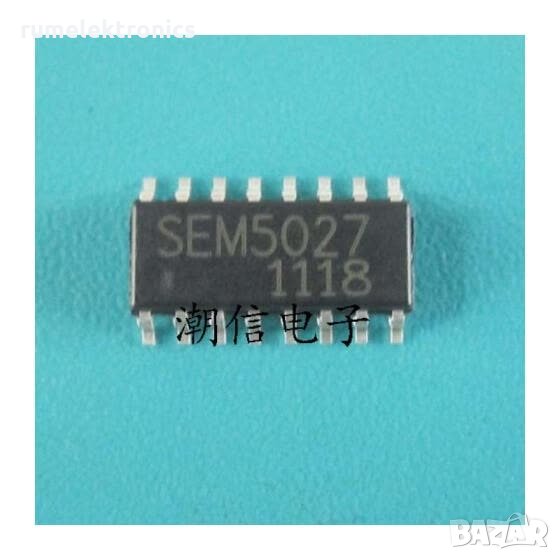 SEM5027, снимка 1