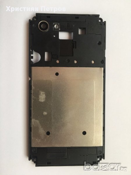 Пластмасова рамка с антени за Sony Xperia E3, снимка 1