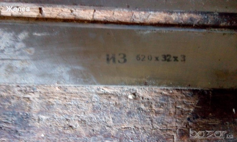 Абрихт ножове-620мм.-410мм., снимка 1