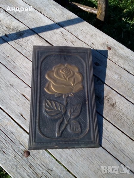 Стара медна,бакърена плака,декорация #2, снимка 1