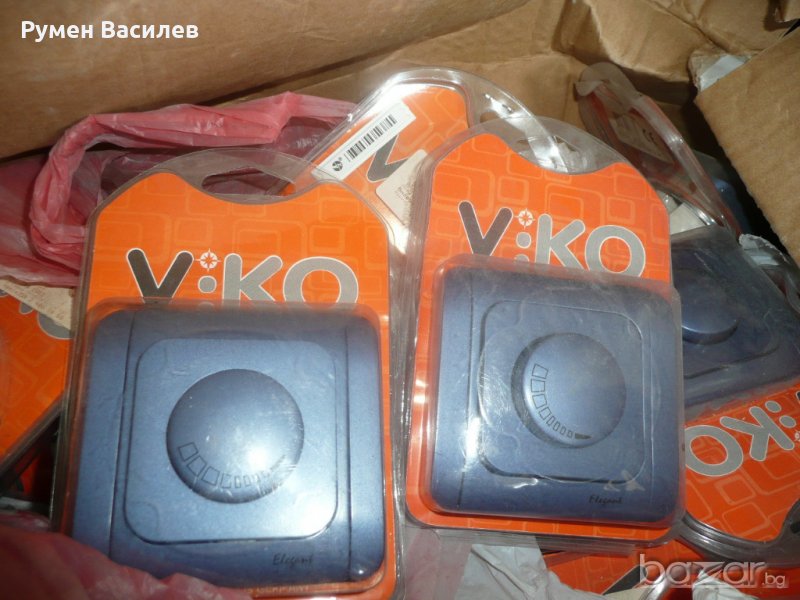 луксозни металик ключове VIKO Elegant- разпродажба, снимка 1