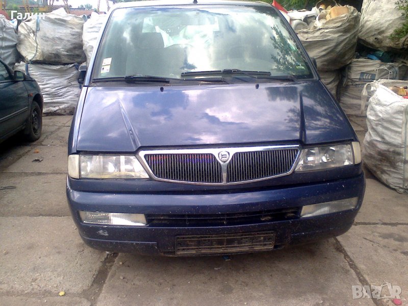 Резервни части Ланчия, снимка 1