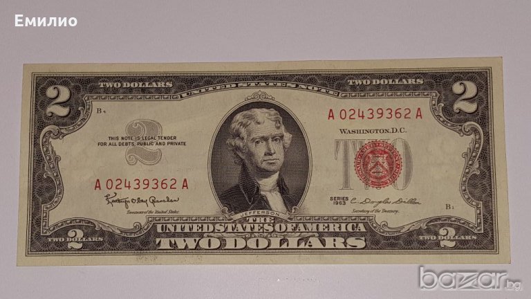 $ 2 Dollars Red Seal Note 1963. 7 DIGIT, снимка 1