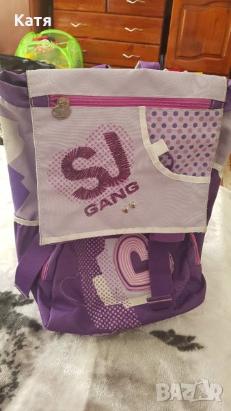 SJ Gang, лилава ученическа раница с ортопедичен гръб, снимка 1