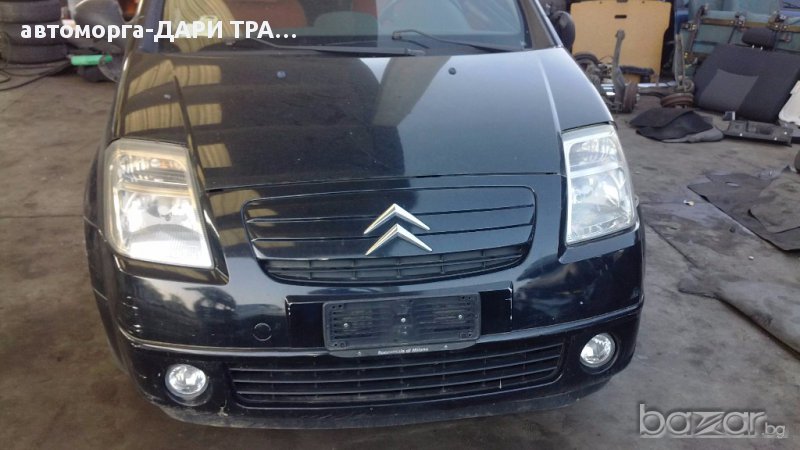СИТРОЕН Ц2 1.4ХДИ на части, снимка 1
