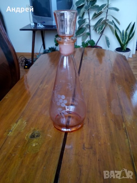 Стара гарафа #2, снимка 1